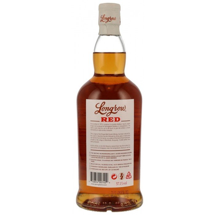 Купить виски Longrow Red 7 YO в Украине, лучшая цена – Alcotrend